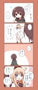 post #9448447