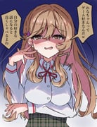 post #9659085