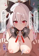 post #9218244