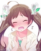 post #1932711