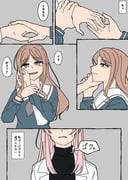 post #9460621