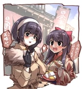 post #9467495