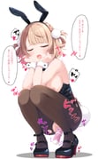 post #8604130