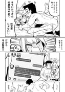 post #8554712