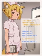 post #9305112