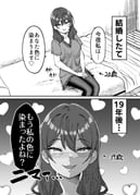 post #9654629