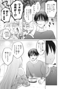 post #9433756