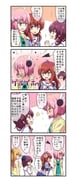 post #4129259