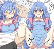 post #9224322