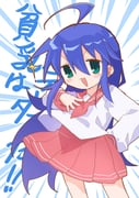 post #9645155