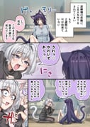 post #9467324