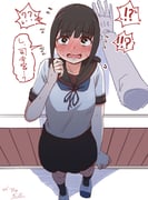 post #9630605