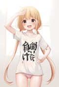post #9236177