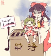 post #9449181