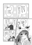 post #9440181