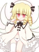post #644352