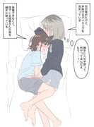 post #8806410