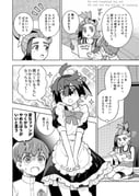 post #9637011