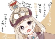 post #9460925
