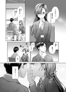 post #9498407
