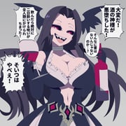 post #5697007