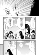post #2019335
