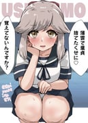post #9161000
