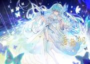 post #5178020