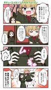 post #9347635