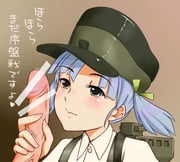post #2392043
