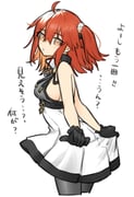 post #9701644