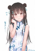 post #9654342