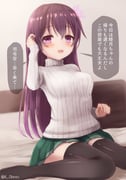 post #2967350