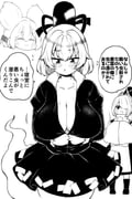 post #9464814