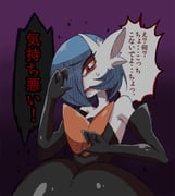 post #9152845