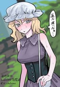 post #9631121