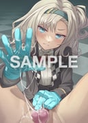 post #9442455