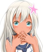 post #2045919