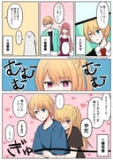 post #7708163