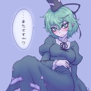post #2378644