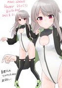 post #7720963