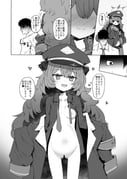 post #7995107
