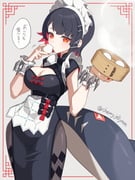 post #9446453