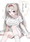 post #8481208