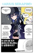 post #9452251