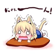 post #872140