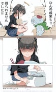post #9404074