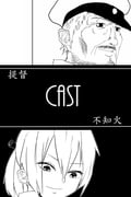 post #1788749