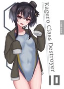 post #7863905