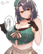 post #9301169